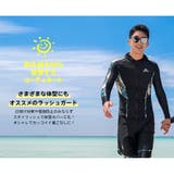 フィットネス水着 親子ペア パパ | HOYUKI | 詳細画像23