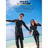 フィットネス水着 親子ペア パパ | HOYUKI | 詳細画像31