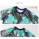 フィットネス水着 親子ペア パパ | HOYUKI | 詳細画像11 