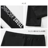 フィットネス水着 親子ペア パパ | HOYUKI | 詳細画像14 