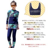 フィットネス水着 親子ペア パパ | HOYUKI | 詳細画像17 
