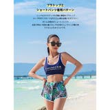 フィットネス水着 親子ペア パパ | HOYUKI | 詳細画像22 