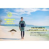 フィットネス水着 親子ペア パパ | HOYUKI | 詳細画像24 
