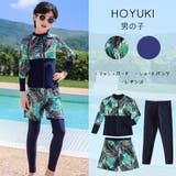 フィットネス水着 親子ペア パパ | HOYUKI | 詳細画像30 