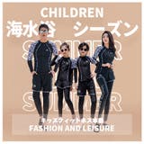 フィットネス水着 親子ペア パパ | HOYUKI | 詳細画像2