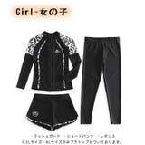 フィットネス水着 親子ペア パパ | HOYUKI | 詳細画像5