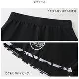 フィットネス水着 親子ペア パパ | HOYUKI | 詳細画像10