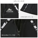 フィットネス水着 親子ペア パパ | HOYUKI | 詳細画像15