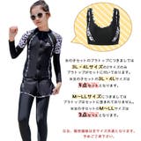 フィットネス水着 親子ペア パパ | HOYUKI | 詳細画像16