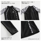 フィットネス水着 親子ペア パパ | HOYUKI | 詳細画像17