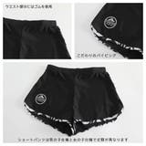 フィットネス水着 親子ペア パパ | HOYUKI | 詳細画像18