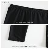 フィットネス水着 親子ペア パパ | HOYUKI | 詳細画像19