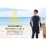 フィットネス水着 親子ペア パパ | HOYUKI | 詳細画像23