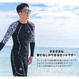 フィットネス水着 親子ペア パパ | HOYUKI | 詳細画像24