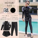 フィットネス水着 親子ペア パパ | HOYUKI | 詳細画像26