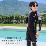 フィットネス水着 親子ペア パパ | HOYUKI | 詳細画像30