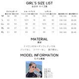 フィットネス水着 親子ペア パパ | HOYUKI | 詳細画像40