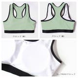 フィットネス水着 ペア カップル | HOYUKI | 詳細画像5 