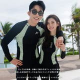 フィットネス水着 ペア カップル | HOYUKI | 詳細画像16 