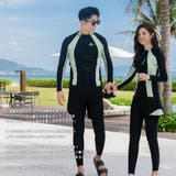 フィットネス水着 ペア カップル | HOYUKI | 詳細画像18 