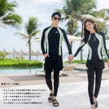 フィットネス水着 ペア カップル | HOYUKI | 詳細画像25 