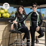 フィットネス水着 レディース セパレート | HOYUKI | 詳細画像24 