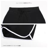 フィットネス水着 ペア カップル | HOYUKI | 詳細画像8 