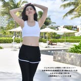 フィットネス水着 レディース セパレート | HOYUKI | 詳細画像12 
