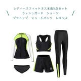 フィットネス水着 レディース セパレート | HOYUKI | 詳細画像3 