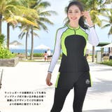 フィットネス水着 レディース セパレート | HOYUKI | 詳細画像15 