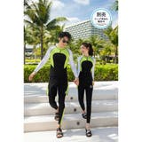 フィットネス水着 レディース セパレート | HOYUKI | 詳細画像21 