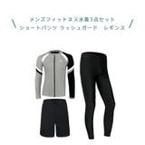 フィットネス水着 ペア カップル | HOYUKI | 詳細画像4