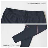 フィットネス水着 ペア カップル | HOYUKI | 詳細画像6