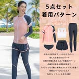 フィットネス水着 ペア カップル | HOYUKI | 詳細画像10