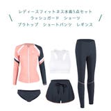 フィットネス水着 レディース セパレート | HOYUKI | 詳細画像3
