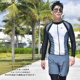 フィットネス水着 メンズ ラッシュガード | HOYUKI | 詳細画像7