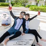 フィットネス水着 メンズ ラッシュガード | HOYUKI | 詳細画像19