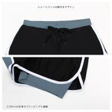 フィットネス水着 レディース セパレート | HOYUKI | 詳細画像7