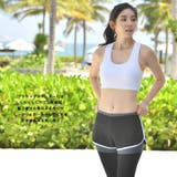 フィットネス水着 レディース セパレート | HOYUKI | 詳細画像11