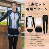 フィットネス水着 レディース セパレート | HOYUKI | 詳細画像13