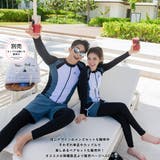 フィットネス水着 レディース セパレート | HOYUKI | 詳細画像24