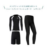 フィットネス水着 ペア カップル | HOYUKI | 詳細画像4