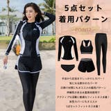 フィットネス水着 ペア カップル | HOYUKI | 詳細画像10