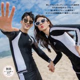 フィットネス水着 メンズ ラッシュガード | HOYUKI | 詳細画像18