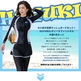 フィットネス水着 レディース セパレート | HOYUKI | 詳細画像2