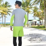 フィットネス水着 メンズ ラッシュガード | HOYUKI | 詳細画像7