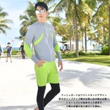 フィットネス水着 メンズ ラッシュガード | HOYUKI | 詳細画像11