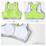 フィットネス水着 レディース セパレート | HOYUKI | 詳細画像4