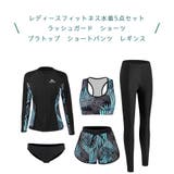 フィットネス水着 ペア カップル | HOYUKI | 詳細画像3 