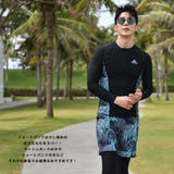 フィットネス水着 メンズ ラッシュガード | HOYUKI | 詳細画像9